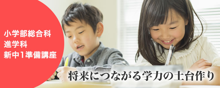 courseMain1