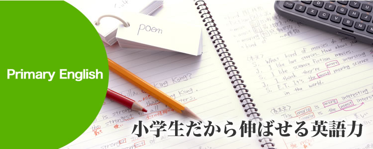 courseMain2