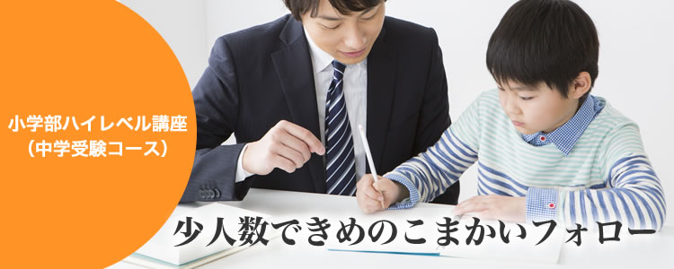 courseMain4