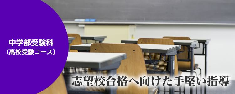 courseMain5