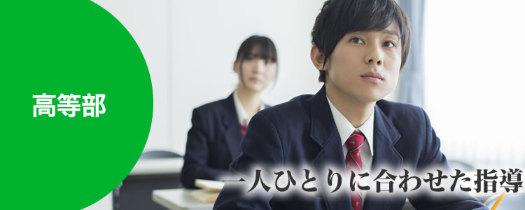 courseMain6